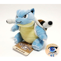 Officiële Pokemon center Pokemon fit knuffel Blastoise 13cm 